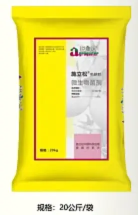 测试产品